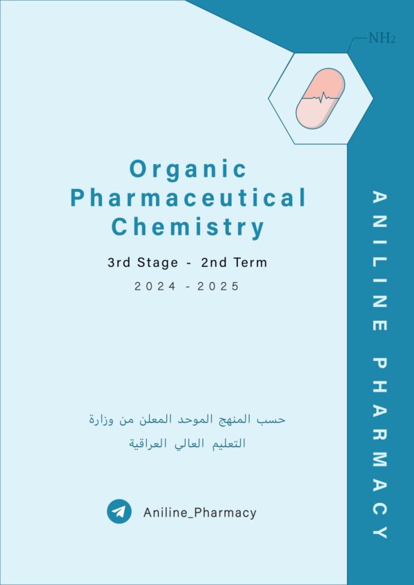 Organic Ph - lecture 1 (2)_page-0001 Organic Chemistry || Third Stage
